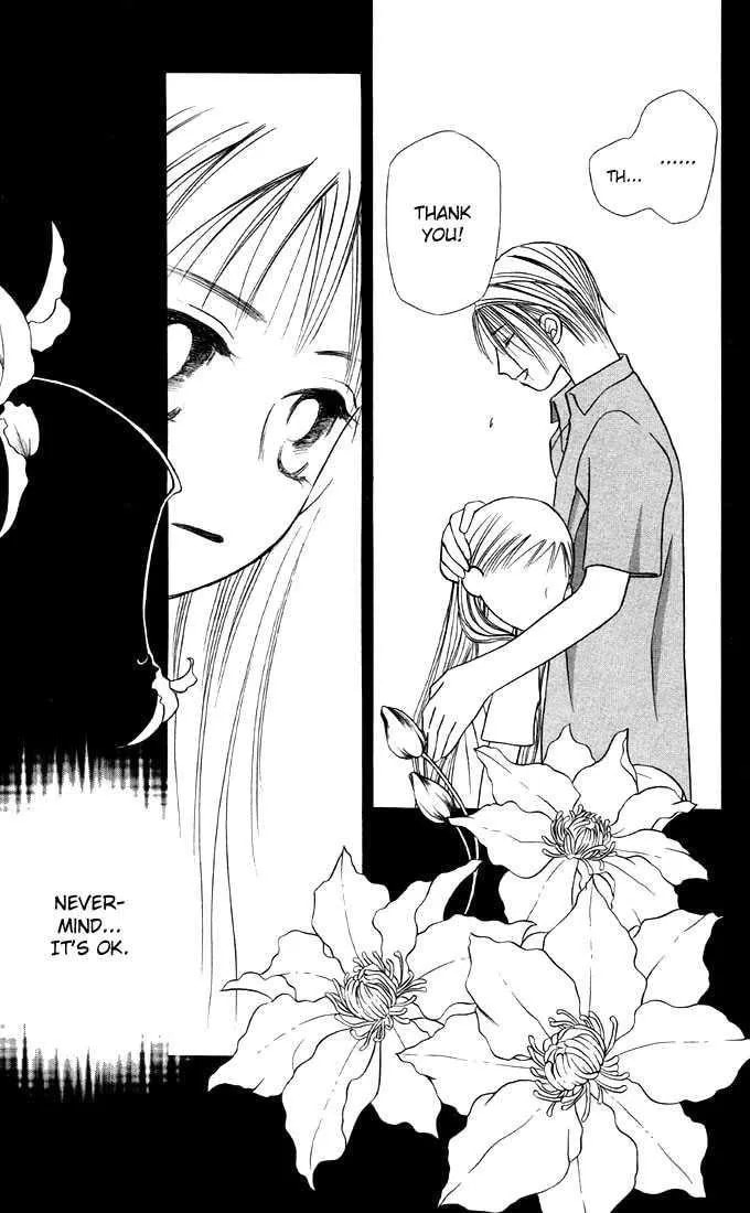 Read Kare-Kano. chapter 19 image 10 on Lezhin
