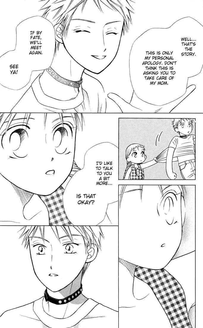Read Kare-Kano. chapter 19 image 28 on Lezhin