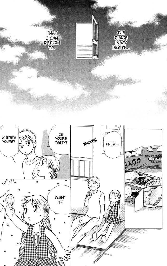 Read Kare-Kano. chapter 19 image 32 on Lezhin