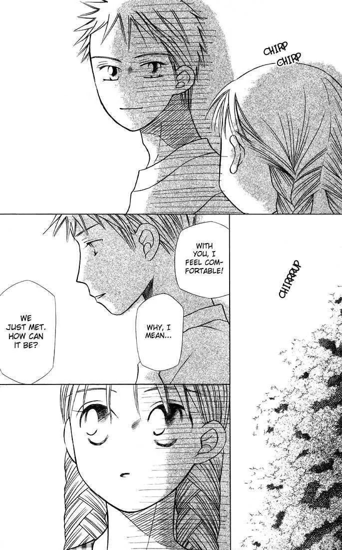 Read Kare-Kano. chapter 19 image 33 on Lezhin