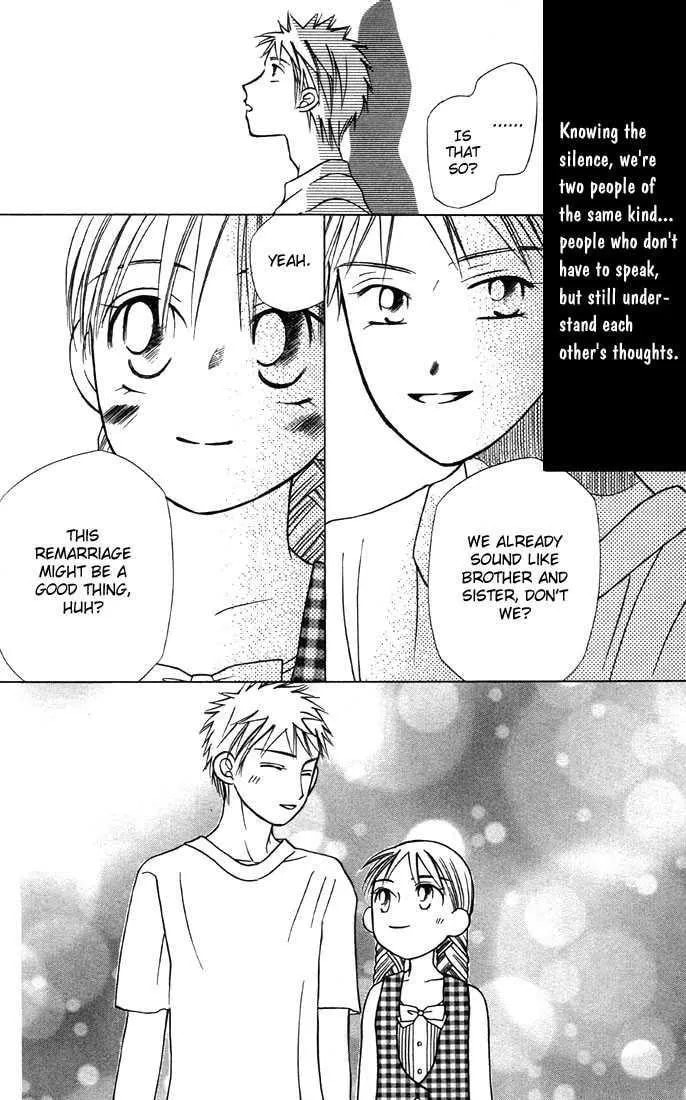 Read Kare-Kano. chapter 19 image 35 on Lezhin