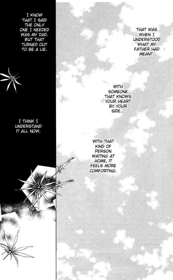 Read Kare-Kano. chapter 19 image 36 on Lezhin