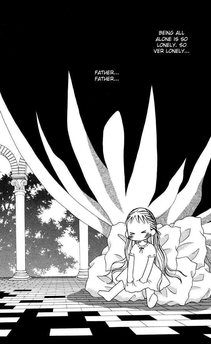 Read Kare-Kano. chapter 19 image 37 on Lezhin