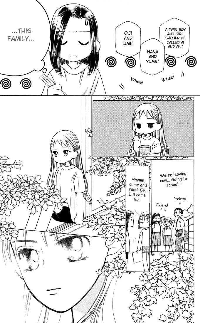 Read Kare-Kano. chapter 19 image 6 on Lezhin