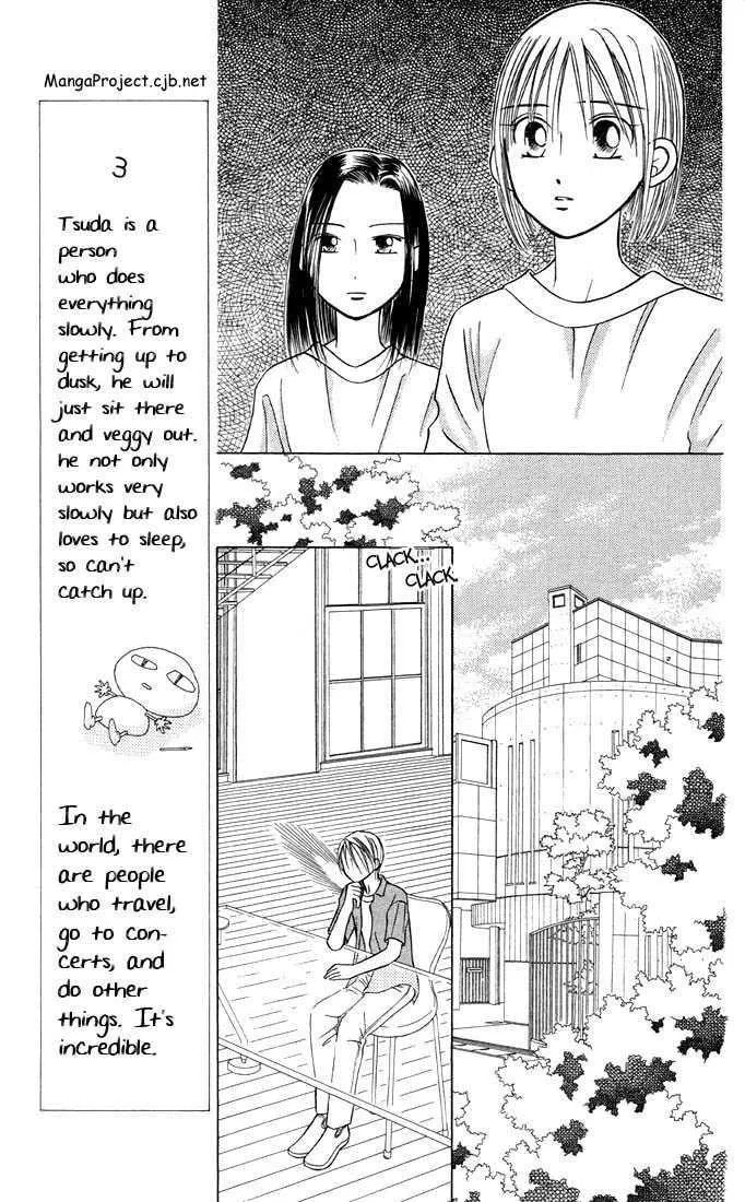Read Kare-Kano. chapter 19 image 8 on Lezhin