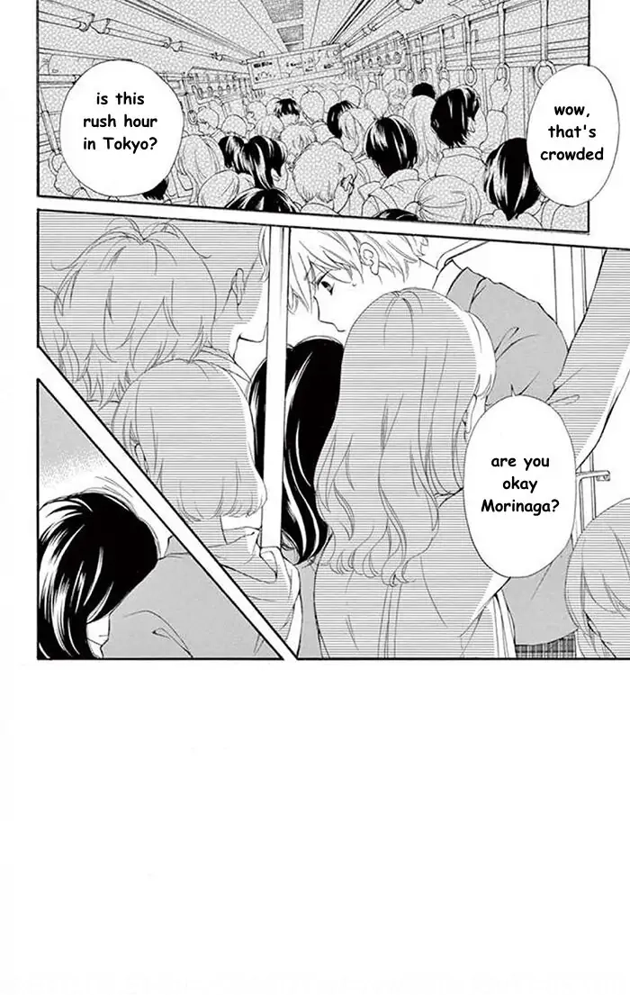 Read Kare-Kano. chapter 2 image 1 on Lezhin