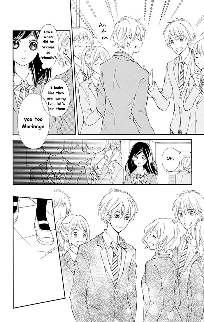 Read Kare-Kano. chapter 2 image 11 on Lezhin