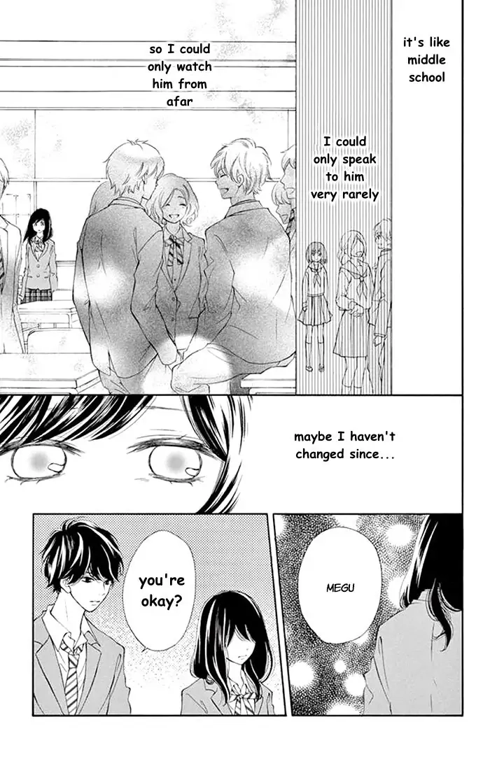 Read Kare-Kano. chapter 2 image 12 on Lezhin