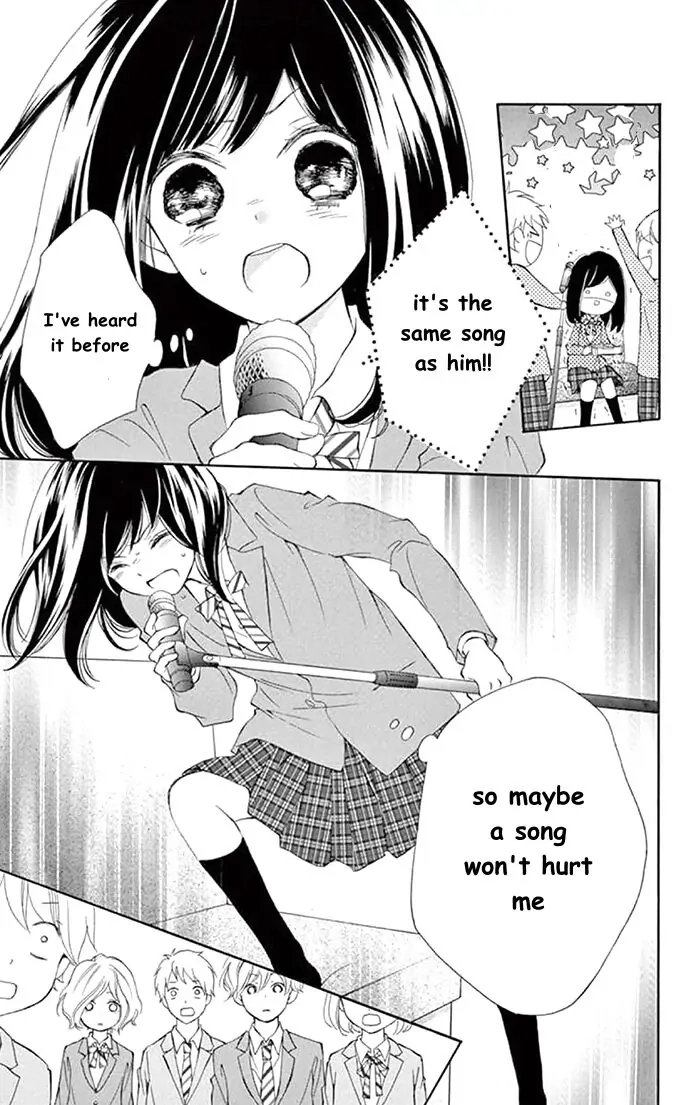 Read Kare-Kano. chapter 2 image 16 on Lezhin