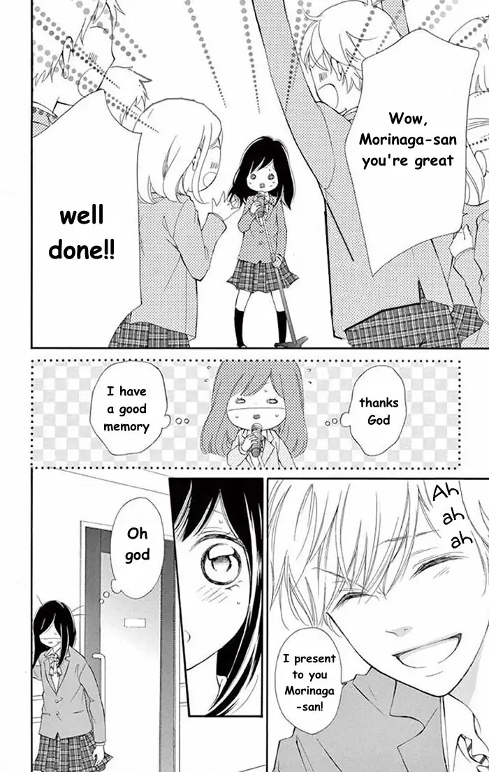 Read Kare-Kano. chapter 2 image 17 on Lezhin