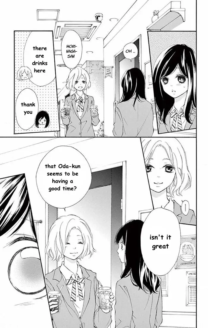 Read Kare-Kano. chapter 2 image 18 on Lezhin