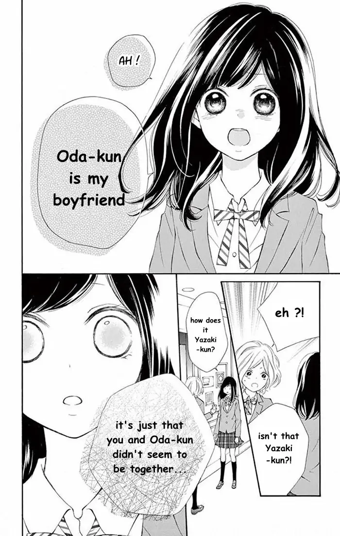 Read Kare-Kano. chapter 2 image 19 on Lezhin