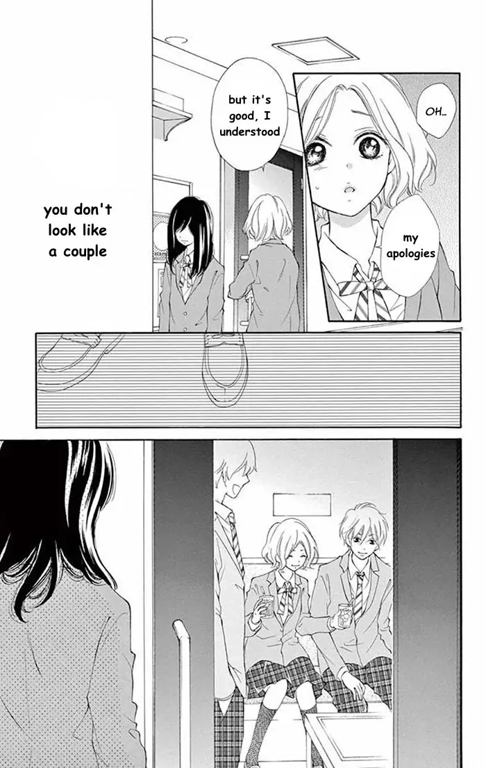 Read Kare-Kano. chapter 2 image 20 on Lezhin