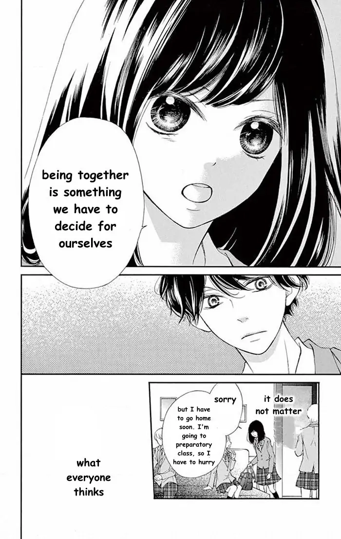 Read Kare-Kano. chapter 2 image 23 on Lezhin