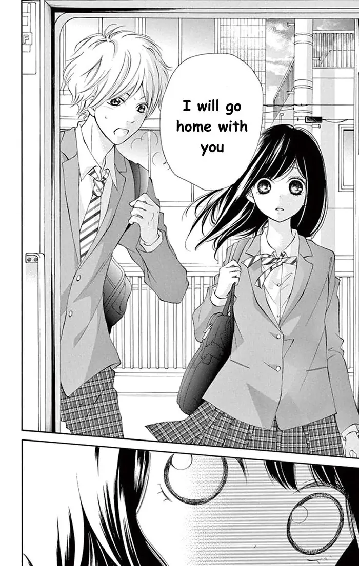 Read Kare-Kano. chapter 2 image 25 on Lezhin