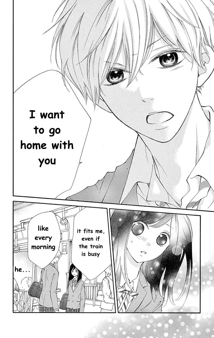 Read Kare-Kano. chapter 2 image 27 on Lezhin
