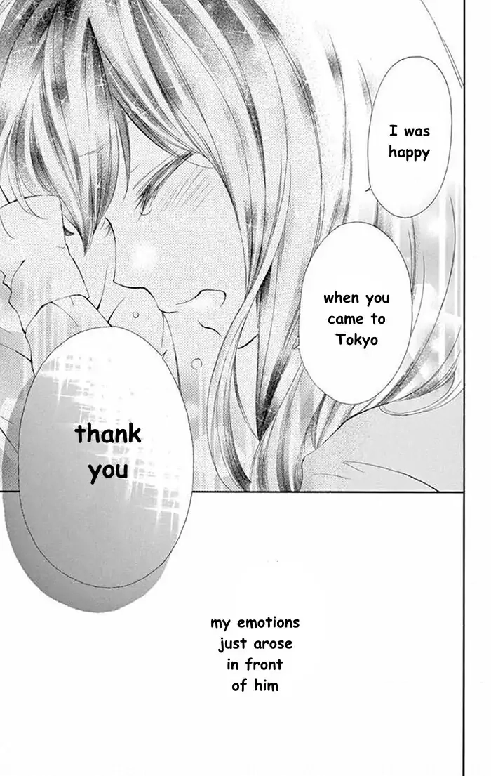 Read Kare-Kano. chapter 2 image 30 on Lezhin