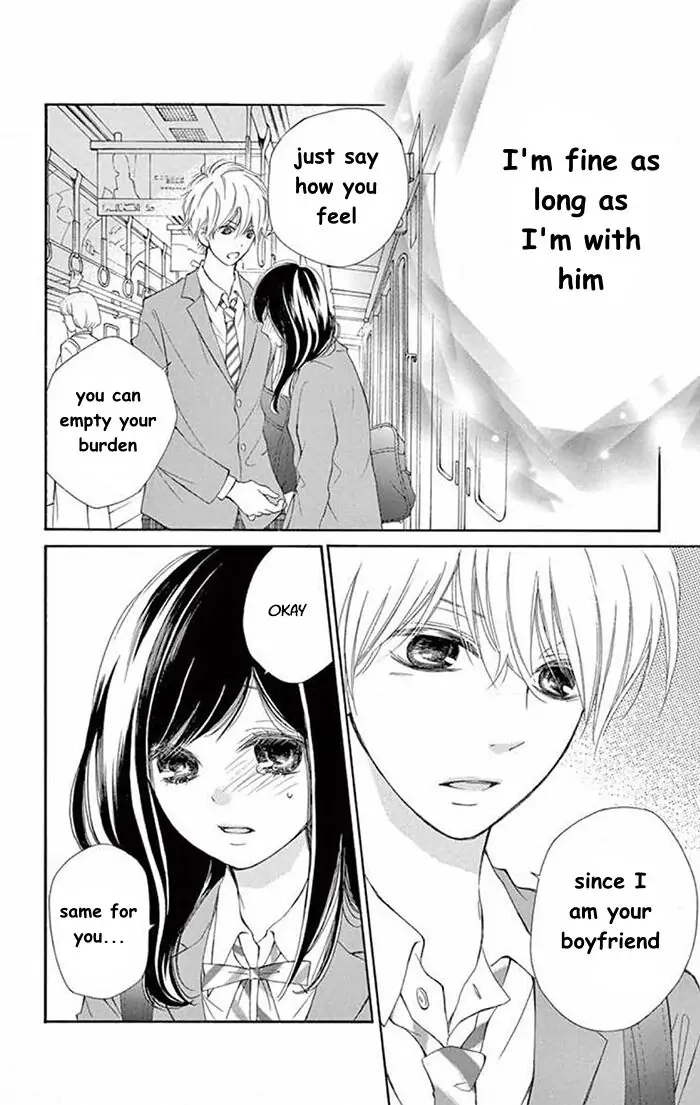 Read Kare-Kano. chapter 2 image 31 on Lezhin