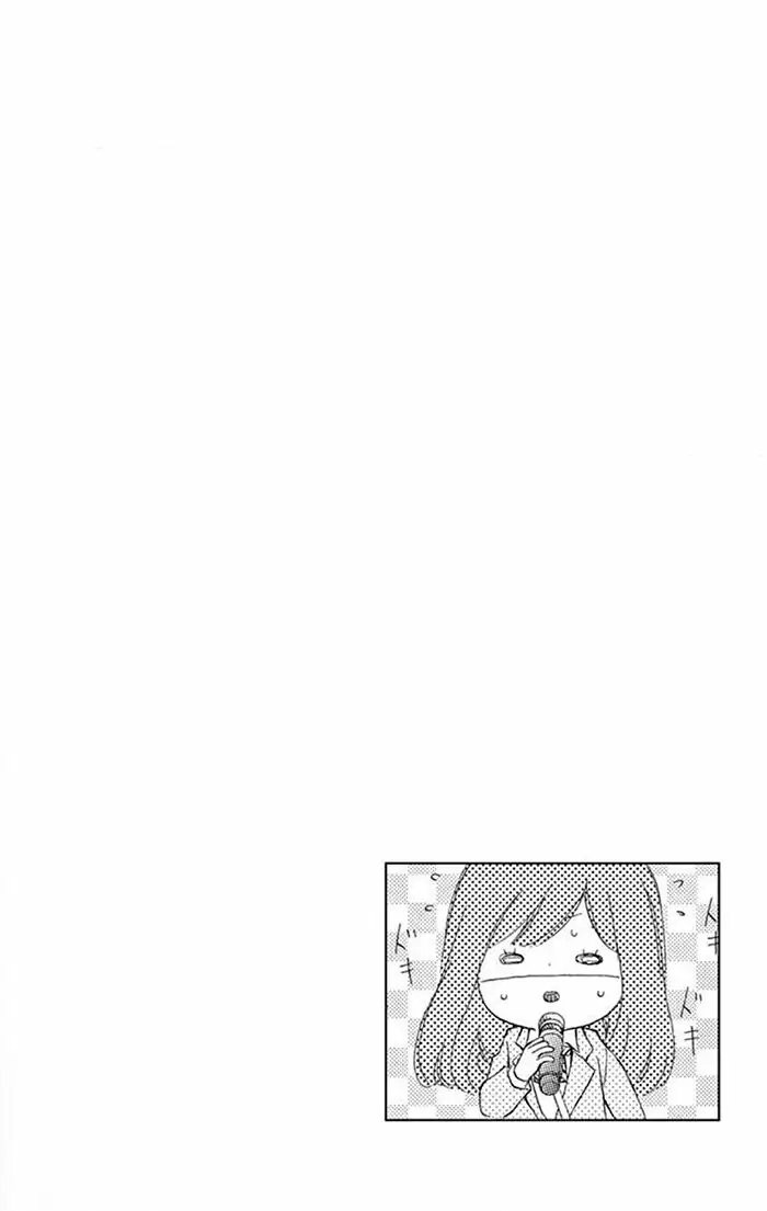 Read Kare-Kano. chapter 2 image 33 on Lezhin