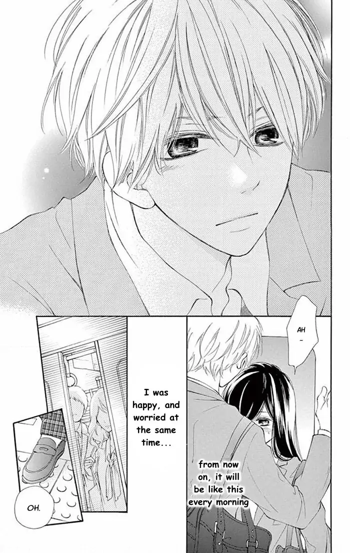 Read Kare-Kano. chapter 2 image 4 on Lezhin