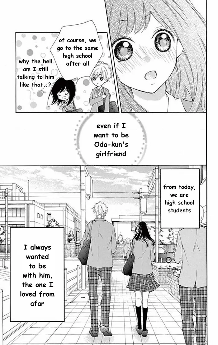 Read Kare-Kano. chapter 2 image 6 on Lezhin