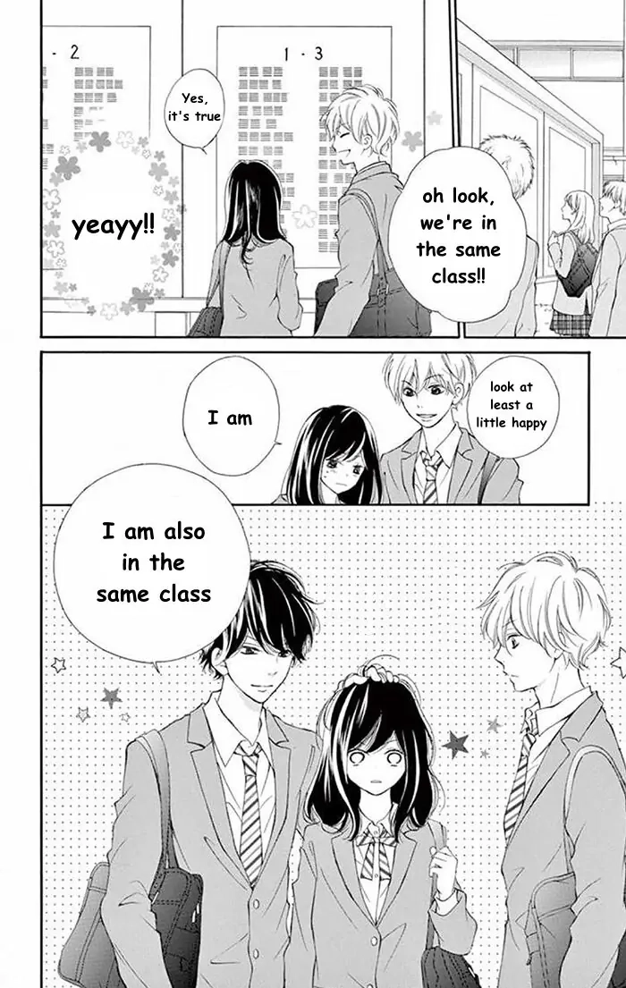 Read Kare-Kano. chapter 2 image 7 on Lezhin