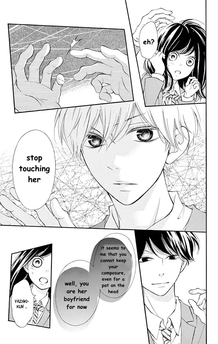 Read Kare-Kano. chapter 2 image 8 on Lezhin
