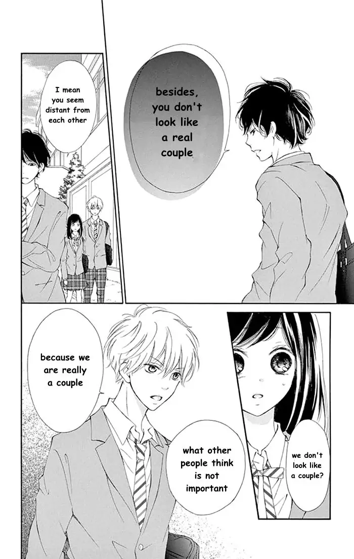 Read Kare-Kano. chapter 2 image 9 on Lezhin
