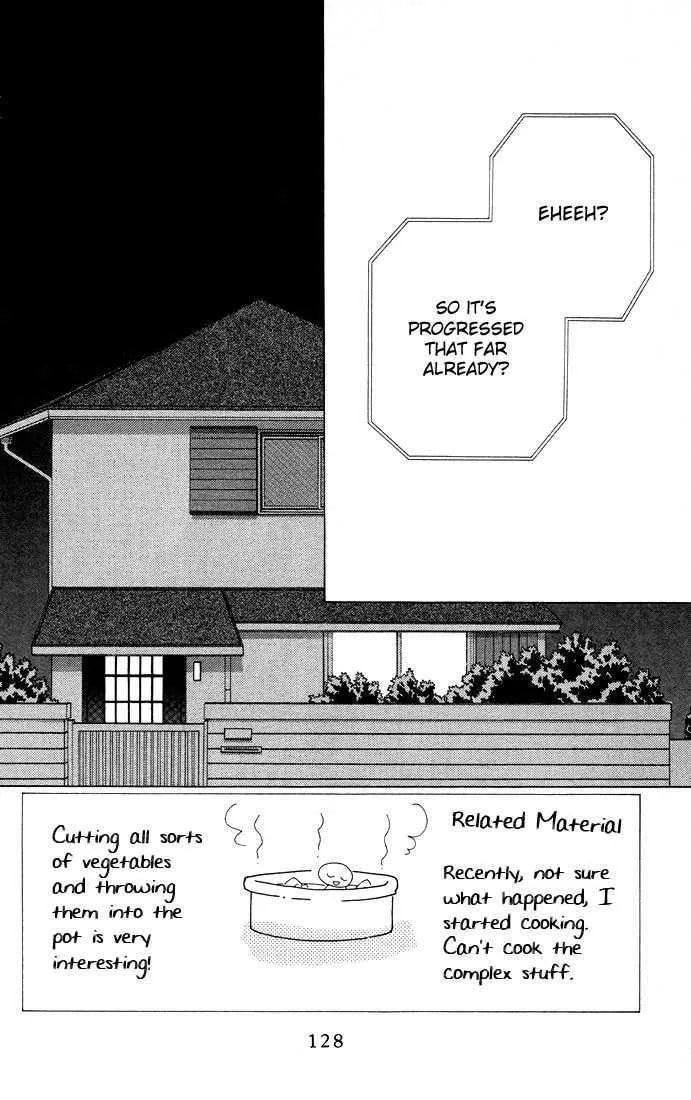Read Kare-Kano. chapter 20 image 1 on Lezhin
