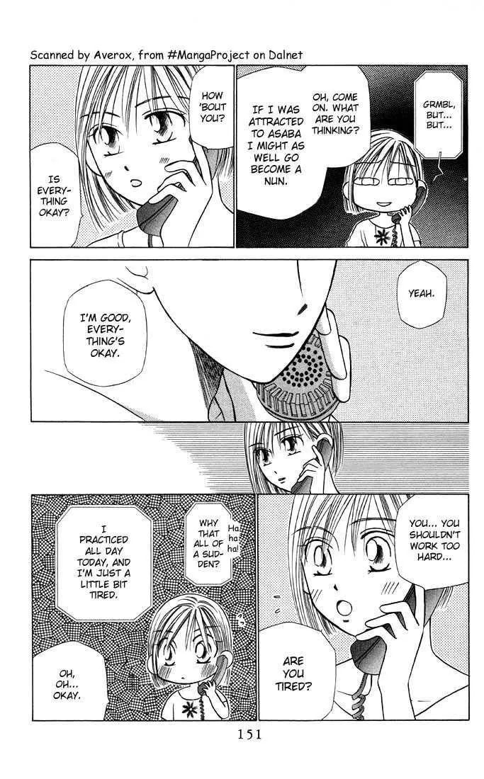 Read Kare-Kano. chapter 20 image 22 on Lezhin
