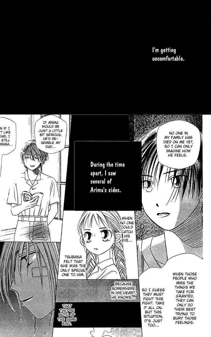 Read Kare-Kano. chapter 20 image 26 on Lezhin