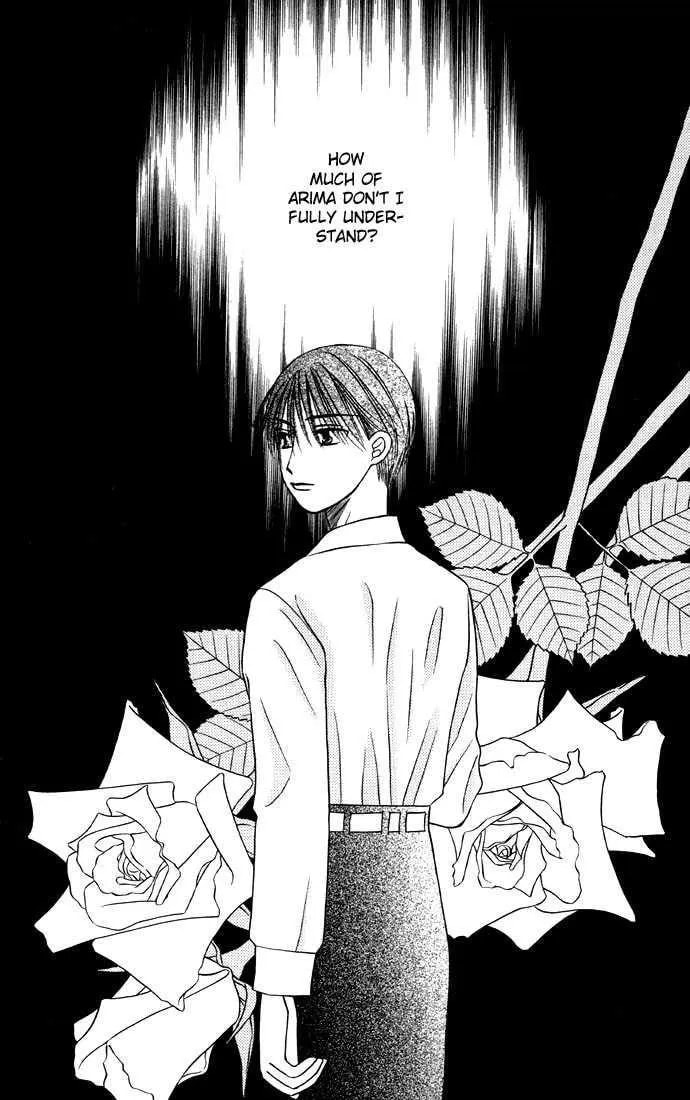 Read Kare-Kano. chapter 20 image 27 on Lezhin