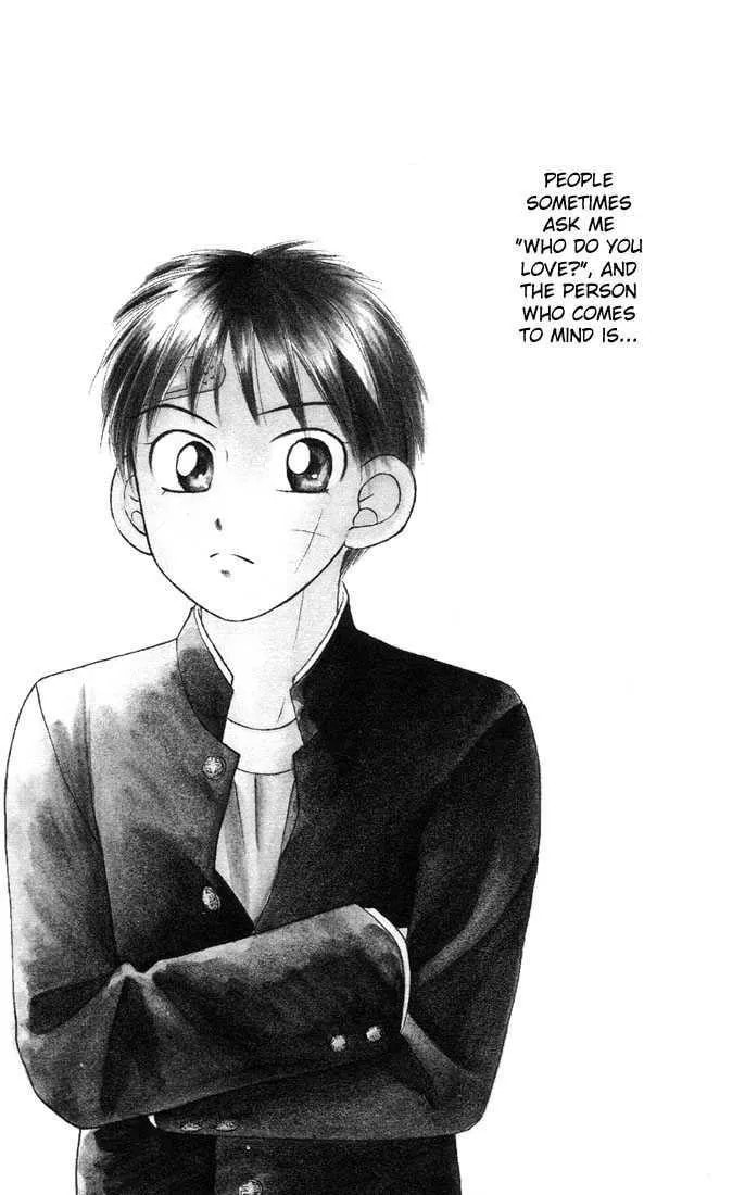 Read Kare-Kano. chapter 21 image 1 on Lezhin