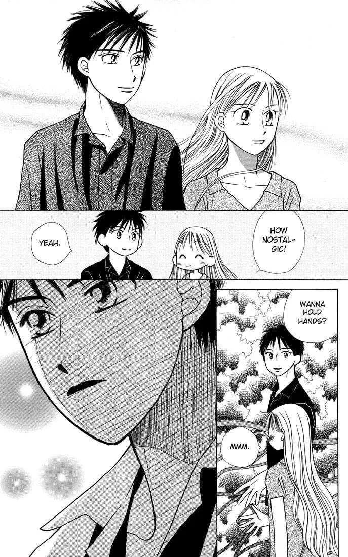 Read Kare-Kano. chapter 21 image 10 on Lezhin
