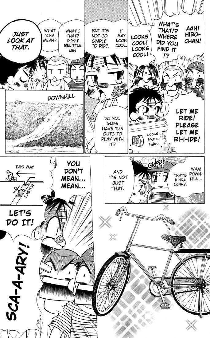 Read Kare-Kano. chapter 21 image 14 on Lezhin