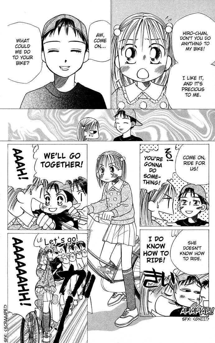 Read Kare-Kano. chapter 21 image 21 on Lezhin