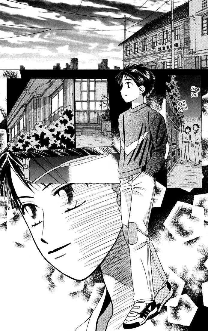 Read Kare-Kano. chapter 21 image 23 on Lezhin
