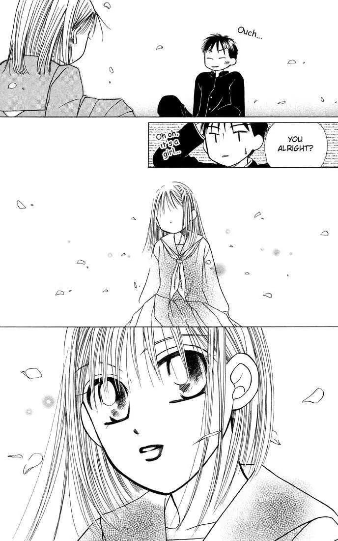 Read Kare-Kano. chapter 21 image 30 on Lezhin
