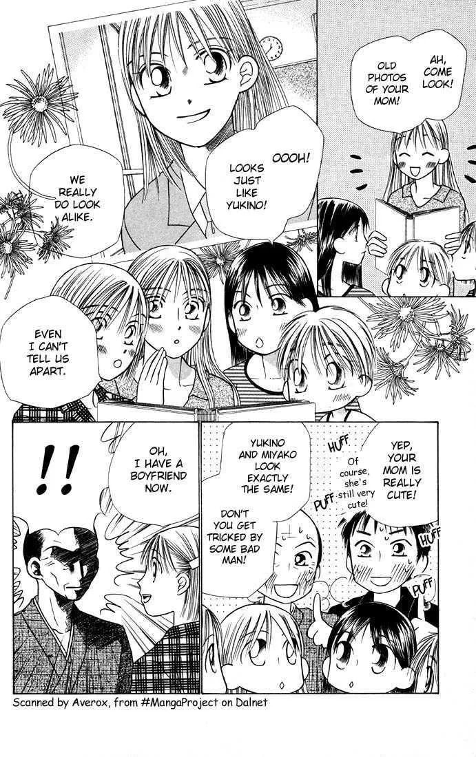 Read Kare-Kano. chapter 21 image 7 on Lezhin