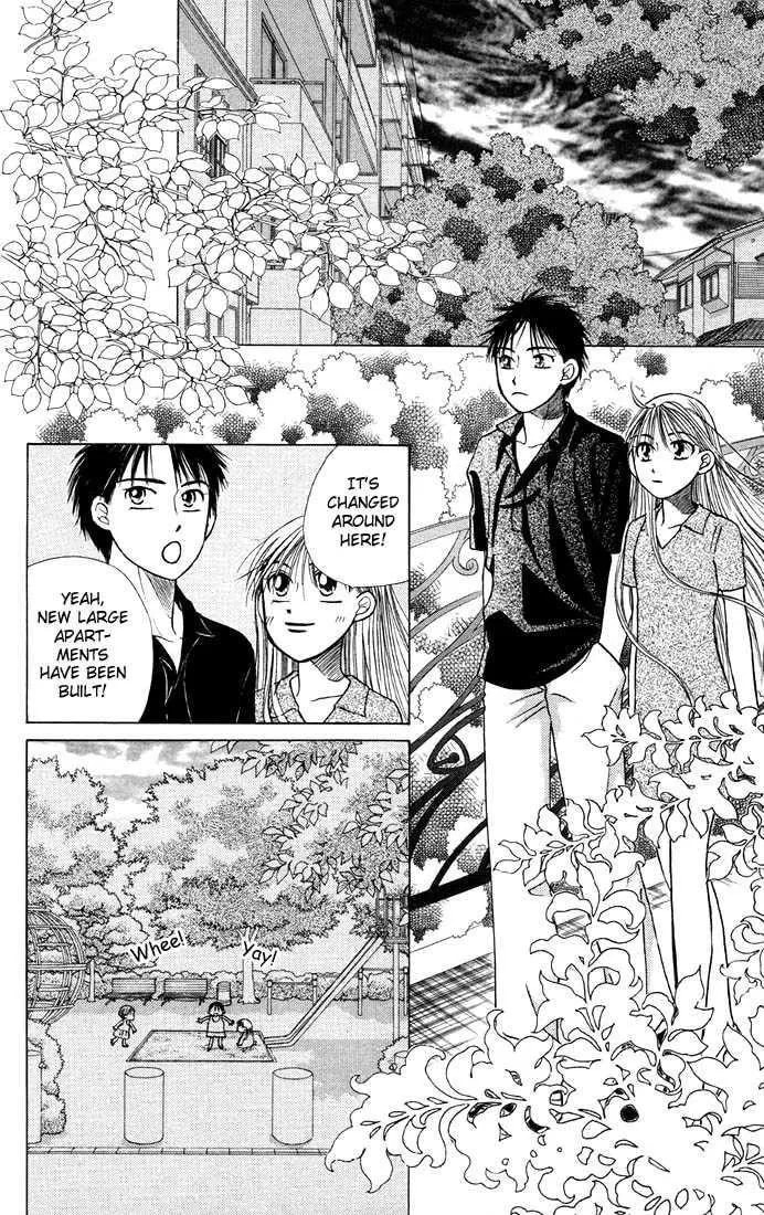 Read Kare-Kano. chapter 21 image 9 on Lezhin