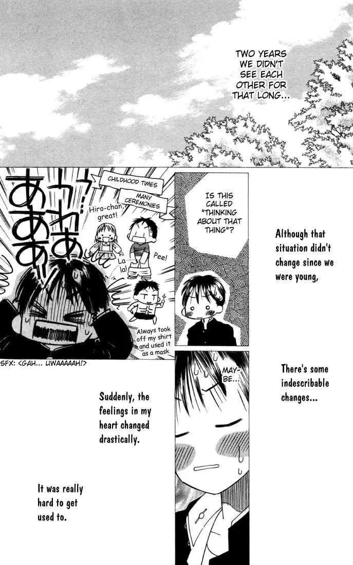 Read Kare-Kano. chapter 22 image 10 on Lezhin