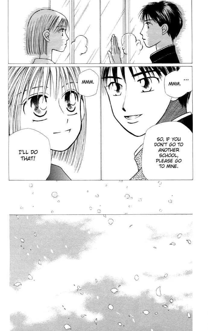Read Kare-Kano. chapter 22 image 12 on Lezhin