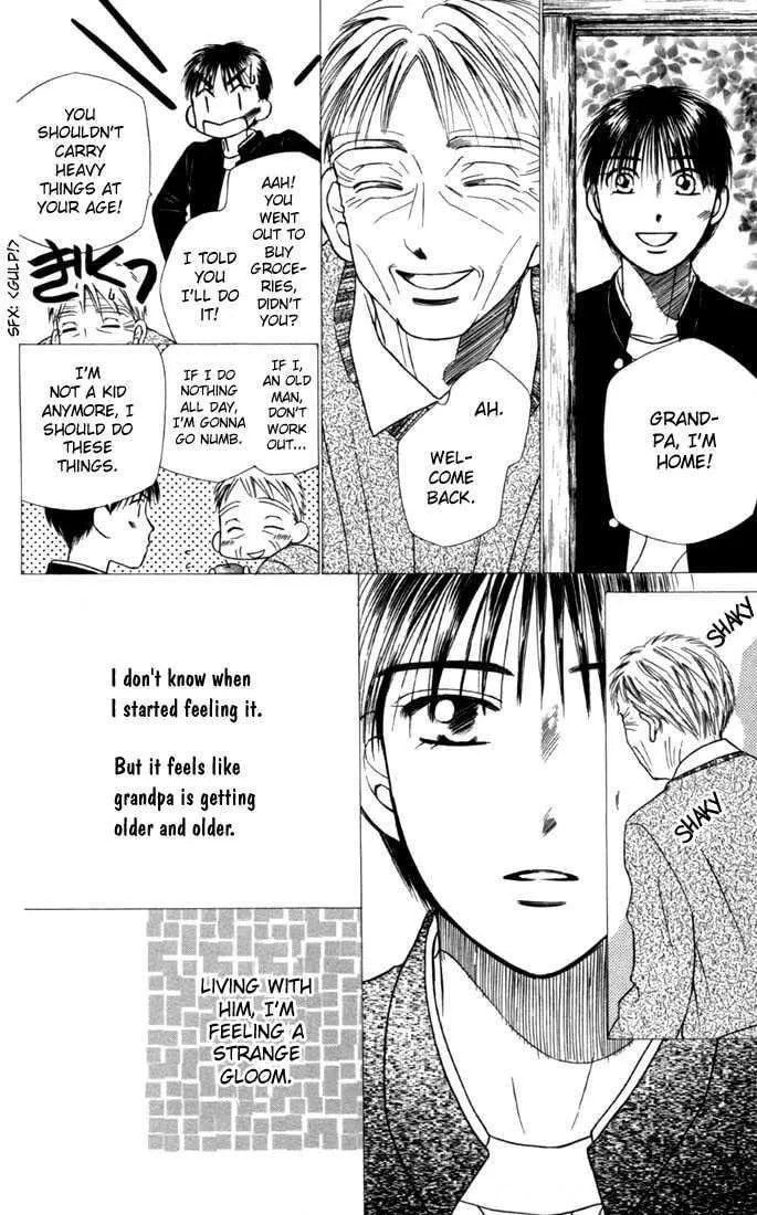 Read Kare-Kano. chapter 22 image 16 on Lezhin