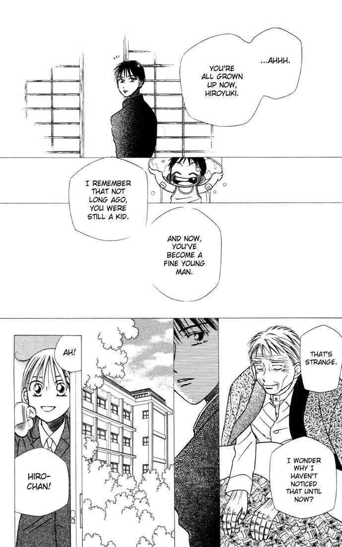 Read Kare-Kano. chapter 22 image 20 on Lezhin