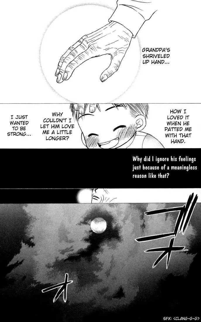 Read Kare-Kano. chapter 22 image 22 on Lezhin
