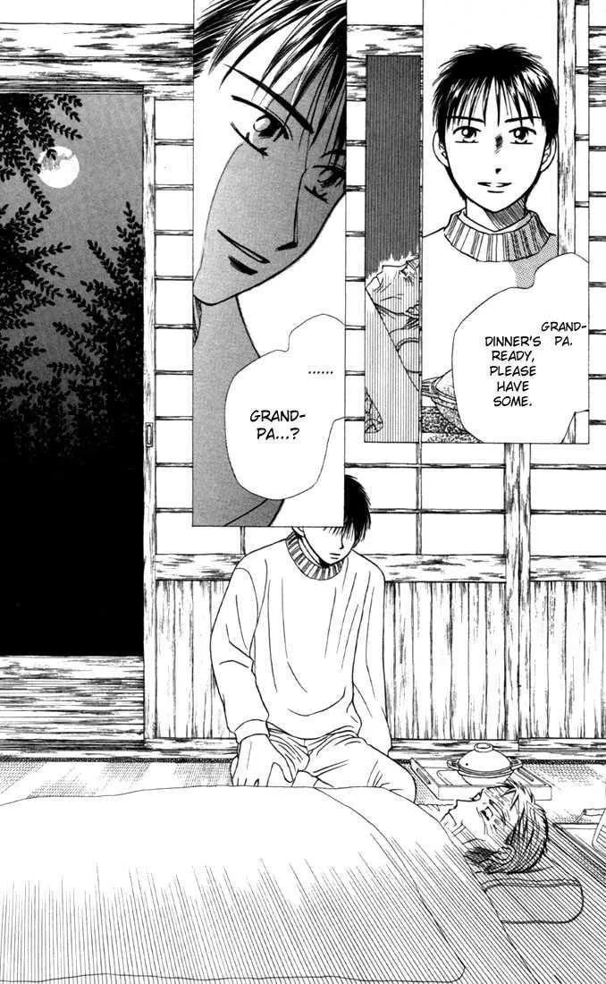 Read Kare-Kano. chapter 22 image 23 on Lezhin