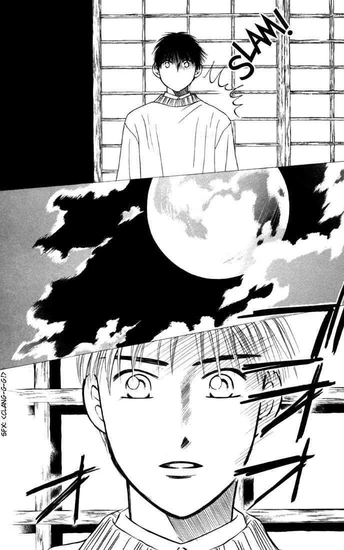 Read Kare-Kano. chapter 22 image 24 on Lezhin