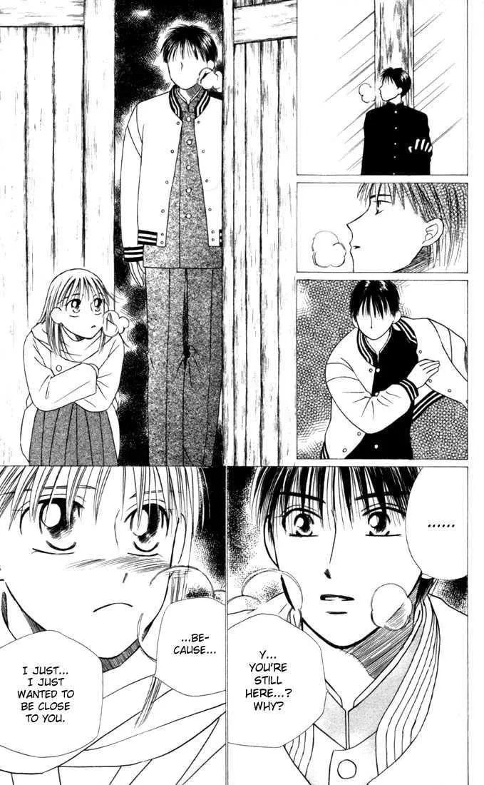 Read Kare-Kano. chapter 22 image 27 on Lezhin