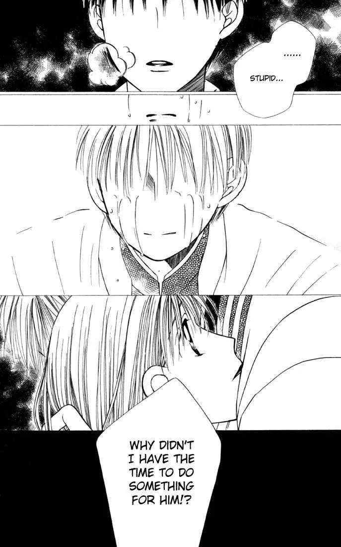 Read Kare-Kano. chapter 22 image 28 on Lezhin