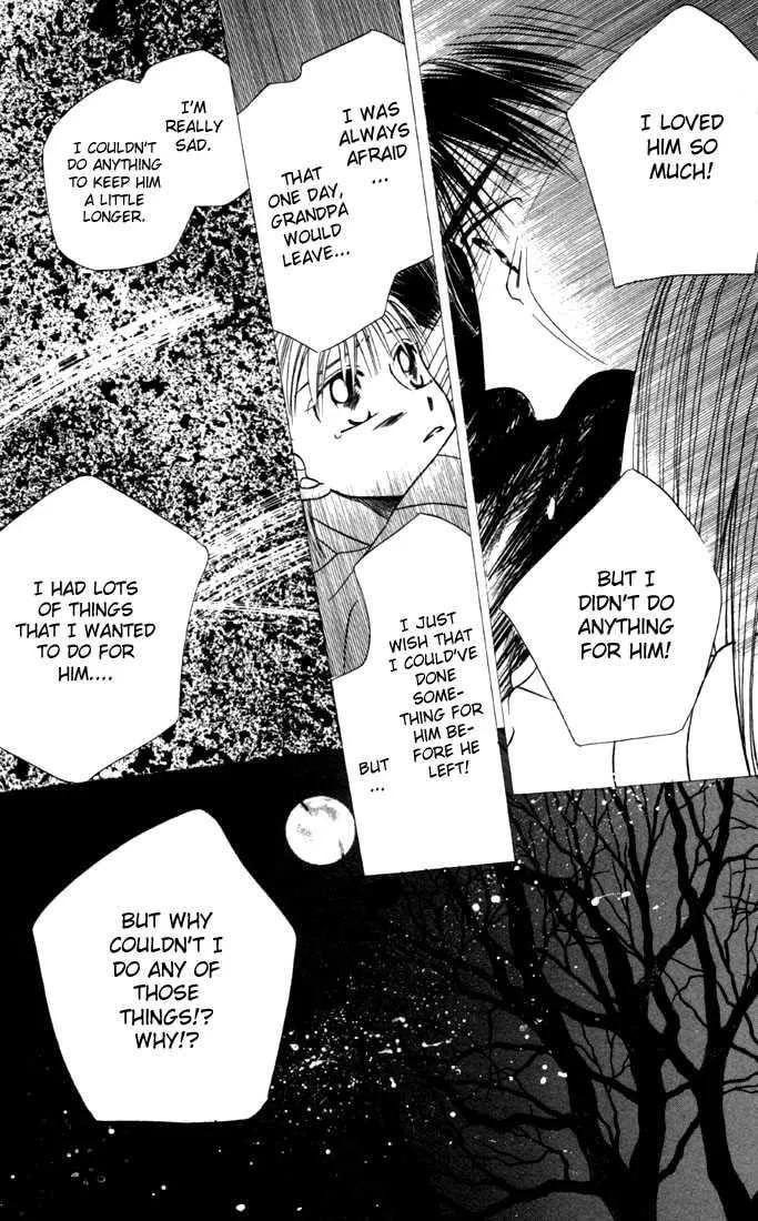 Read Kare-Kano. chapter 22 image 29 on Lezhin